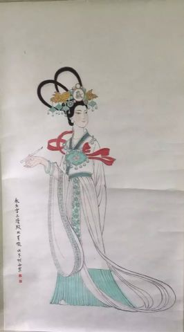 作者：陈德曦&nbsp;人物&nbsp;￥：协商&nbsp;单击鼠标查看详细介绍！