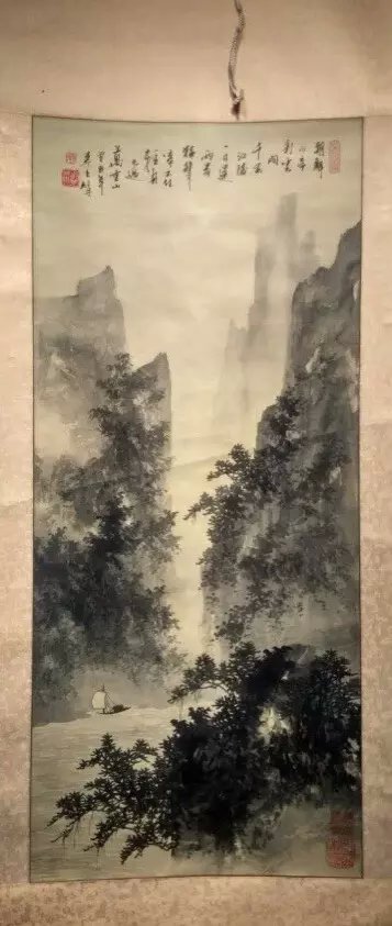 作者：李重辉&nbsp;山水&nbsp;￥：协商&nbsp;单击鼠标查看大图！