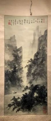 作者：李重辉&nbsp;山水&nbsp;￥：协商&nbsp;单击鼠标查看详细介绍！