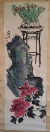 作者：顾扬&nbsp;花鸟&nbsp;￥：协商&nbsp;单击鼠标查看详细介绍！