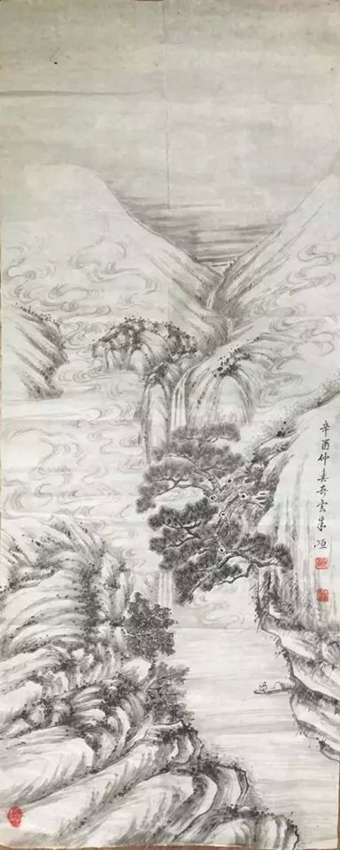 作者：朱奇云&nbsp;山水&nbsp;￥：协商&nbsp;单击鼠标查看大图！