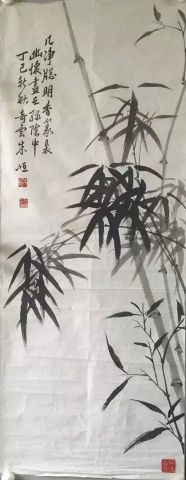 作者：朱奇云&nbsp;花鸟&nbsp;￥：协商&nbsp;单击鼠标查看详细介绍！