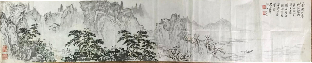 作者：吴石渔&nbsp;山水&nbsp;￥：协商&nbsp;单击鼠标查看大图！