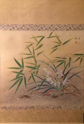 作者：a日本书画&nbsp;花鸟&nbsp;￥：协商&nbsp;单击鼠标查看详细介绍！