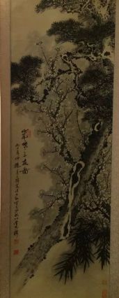 作者：a日本书画&nbsp;花鸟&nbsp;￥：协商&nbsp;单击鼠标查看详细介绍！