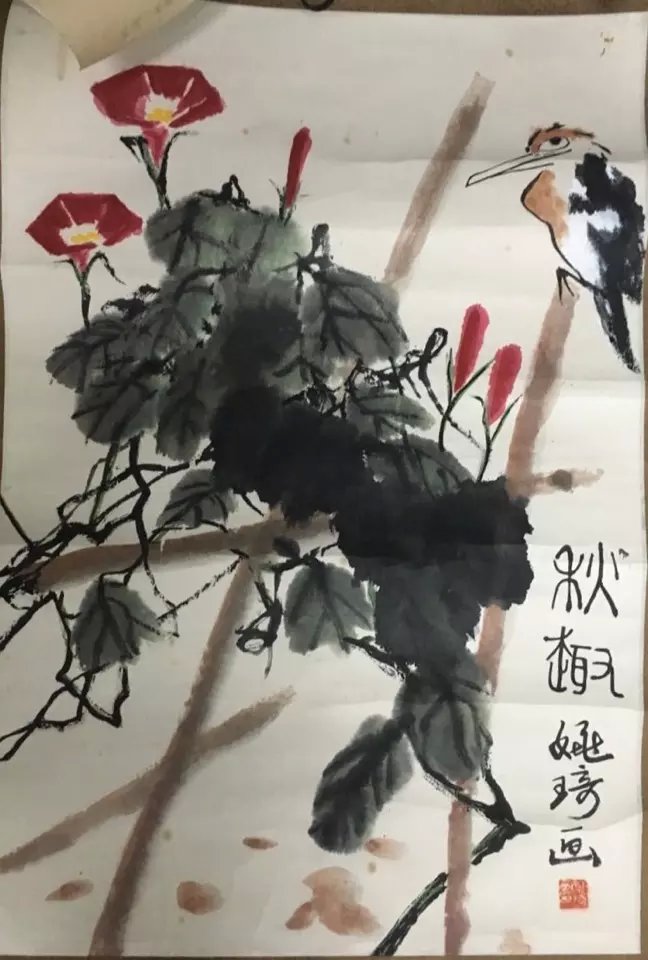 作者：姚琦&nbsp;花鸟&nbsp;￥：协商&nbsp;单击鼠标查看大图！