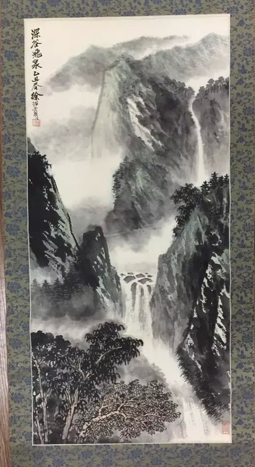 作者：徐绍靑&nbsp;山水&nbsp;￥：协商&nbsp;单击鼠标查看大图！