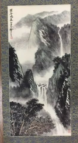 作者：徐绍靑&nbsp;山水&nbsp;￥：协商&nbsp;单击鼠标查看详细介绍！