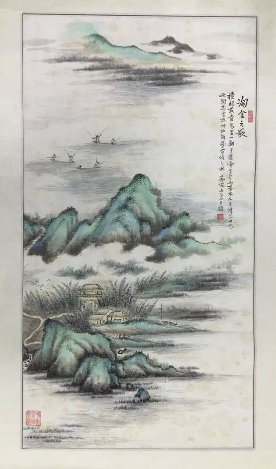 作者：吴雨苍&nbsp;山水&nbsp;￥：协商&nbsp;单击鼠标查看大图！