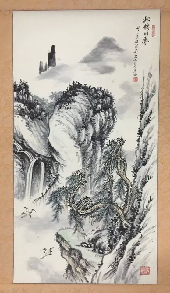 作者：吴雨苍&nbsp;山水&nbsp;￥：协商&nbsp;单击鼠标查看大图！