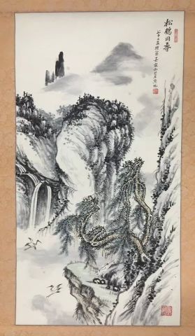 作者：吴雨苍&nbsp;山水&nbsp;￥：协商&nbsp;单击鼠标查看详细介绍！