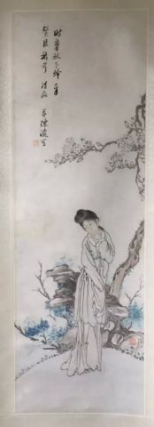 作者：陈瀛&nbsp;人物&nbsp;￥：协商&nbsp;单击鼠标查看详细介绍！