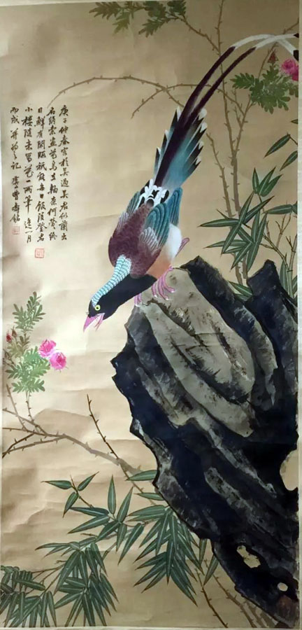 作者：曹寿铭&nbsp;花鸟&nbsp;￥：协商&nbsp;单击鼠标查看大图！