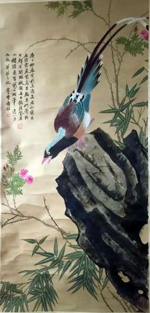 作者：曹寿铭&nbsp;花鸟&nbsp;￥：协商&nbsp;单击鼠标查看详细介绍！