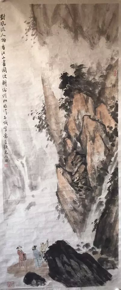 作者：张伟&nbsp;山水&nbsp;￥：协商&nbsp;单击鼠标查看大图！