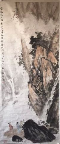 作者：张伟&nbsp;山水&nbsp;￥：协商&nbsp;单击鼠标查看详细介绍！