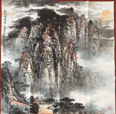 作者：包信源&nbsp;山水&nbsp;￥：协商&nbsp;单击鼠标查看详细介绍！