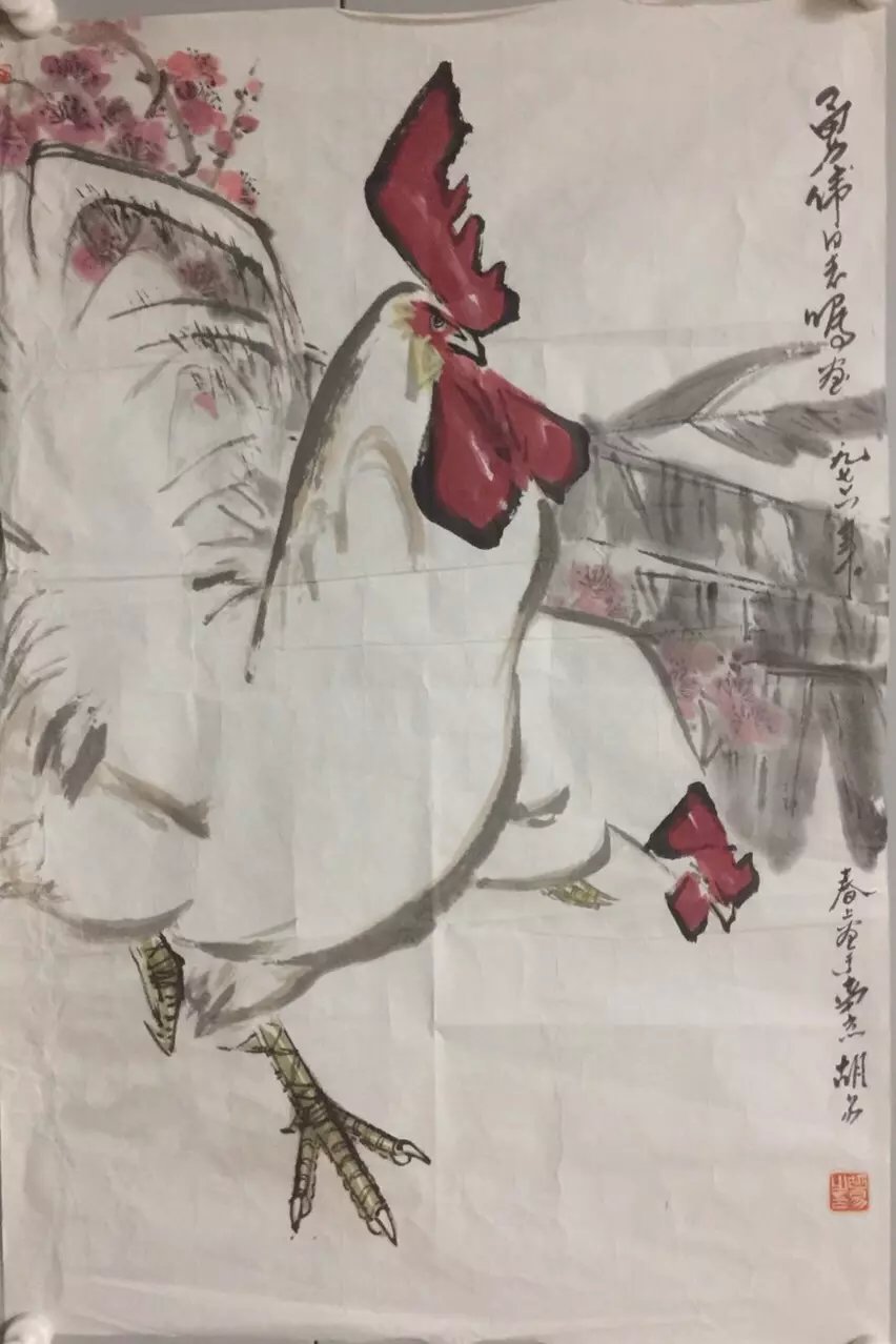 作者：胡易&nbsp;花鸟&nbsp;￥：协商&nbsp;单击鼠标查看大图！