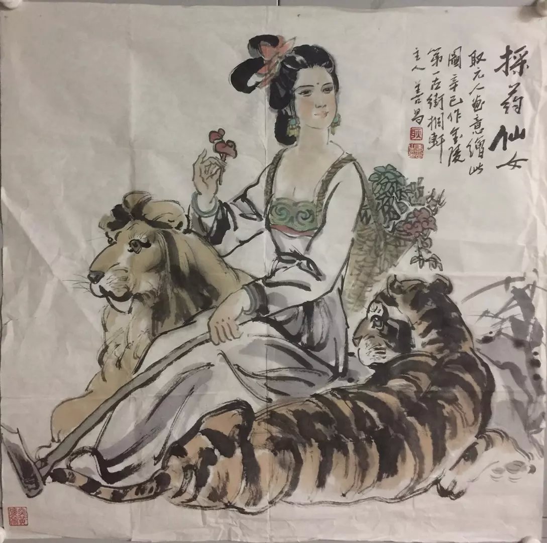 作者：耿善昌&nbsp;人物&nbsp;￥：协商&nbsp;单击鼠标查看大图！