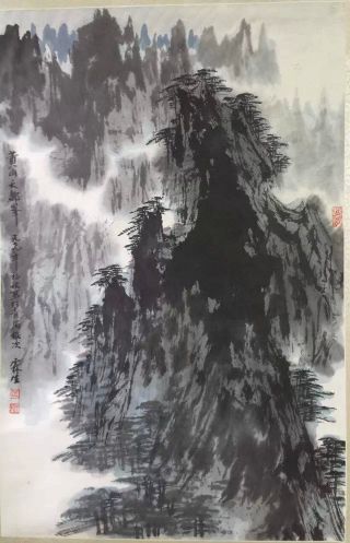 作者：伍霖生 &nbsp;山水&nbsp;￥：协商&nbsp;单击鼠标查看详细介绍！