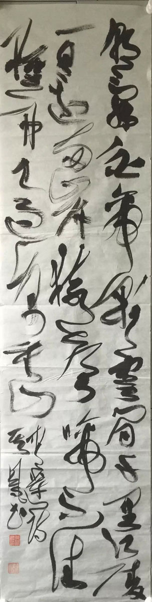 作者：张其凤&nbsp;书法&nbsp;￥：协商&nbsp;单击鼠标查看大图！