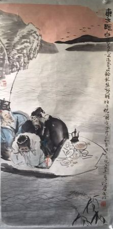 作者：贺成&nbsp;人物&nbsp;￥：协商&nbsp;单击鼠标查看详细介绍！