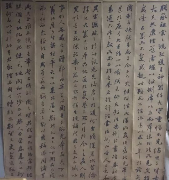 作者：y佚名&nbsp;书法&nbsp;￥：协商&nbsp;单击鼠标查看详细介绍！