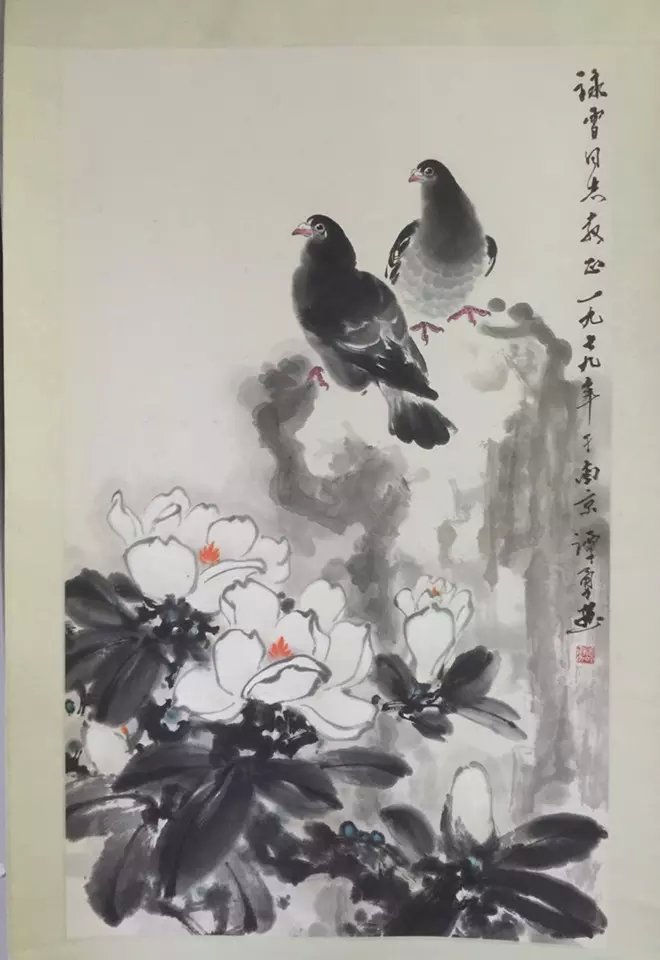 作者：谭勇&nbsp;花鸟&nbsp;￥：协商&nbsp;单击鼠标查看大图！