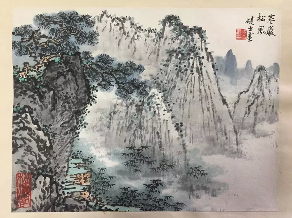 作者：吴石渔&nbsp;山水&nbsp;￥：协商&nbsp;单击鼠标查看大图！