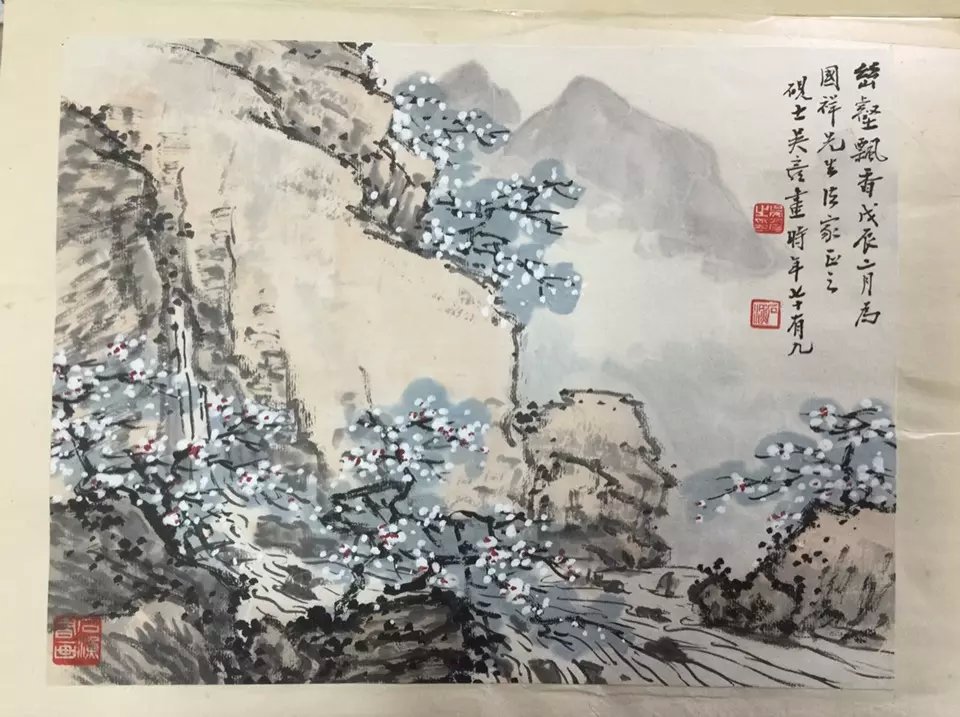 作者：吴石渔&nbsp;山水&nbsp;￥：协商&nbsp;单击鼠标查看大图！