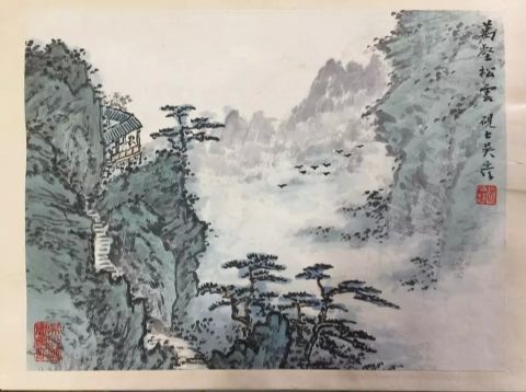 作者：吴石渔&nbsp;山水&nbsp;￥：协商&nbsp;单击鼠标查看详细介绍！