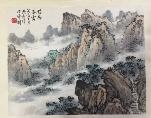 作者：吴石渔&nbsp;山水&nbsp;￥：协商&nbsp;单击鼠标查看详细介绍！