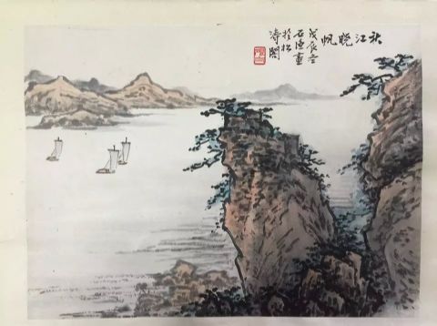 作者：吴石渔&nbsp;山水&nbsp;￥：协商&nbsp;单击鼠标查看详细介绍！