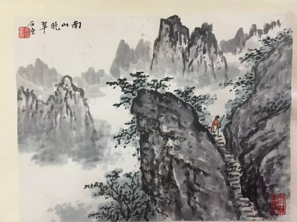 作者：吴石渔&nbsp;山水&nbsp;￥：协商&nbsp;单击鼠标查看大图！