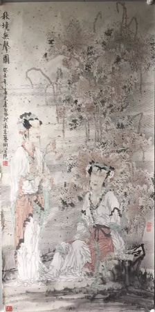 作者：吴元奎&nbsp;人物&nbsp;￥：协商&nbsp;单击鼠标查看详细介绍！