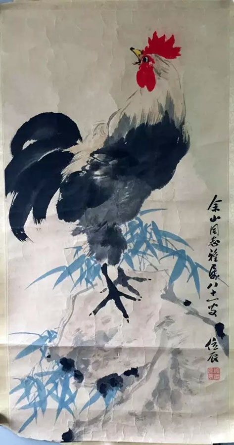 作者：荆位辰&nbsp;花鸟&nbsp;￥：协商&nbsp;单击鼠标查看大图！