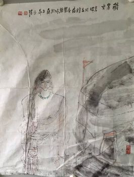 作者：李华英&nbsp;人物&nbsp;￥：协商&nbsp;单击鼠标查看详细介绍！