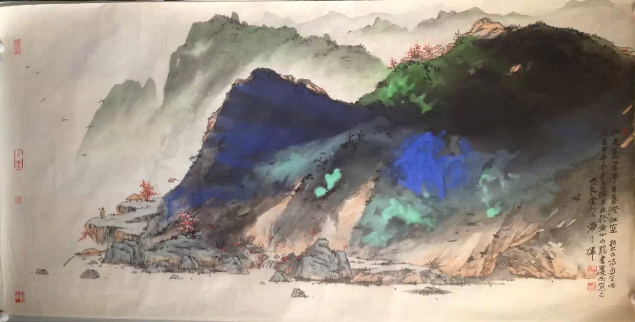 作者：游三辉&nbsp;山水&nbsp;￥：协商&nbsp;单击鼠标查看大图！