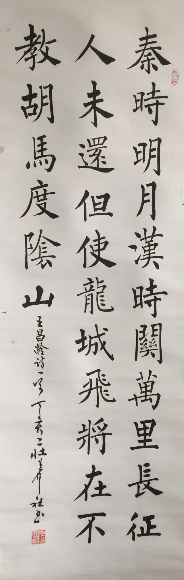 作者：庄希祖&nbsp;书法&nbsp;￥：协商&nbsp;单击鼠标查看大图！