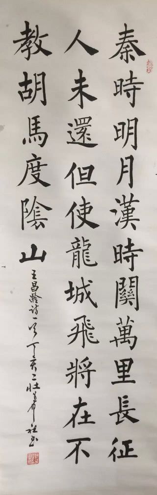 作者：庄希祖&nbsp;书法&nbsp;￥：协商&nbsp;单击鼠标查看详细介绍！