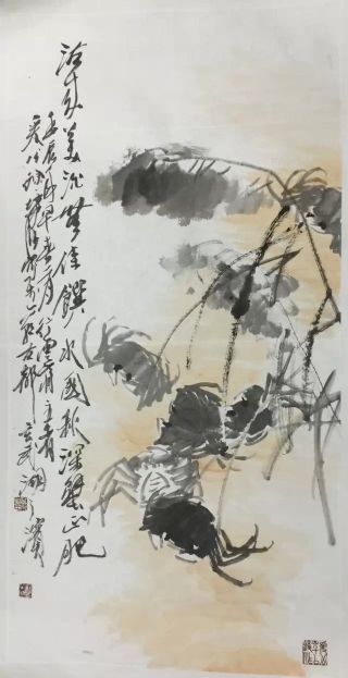 作者：徐培晨&nbsp;蟹&nbsp;￥：协商&nbsp;单击鼠标查看详细介绍！