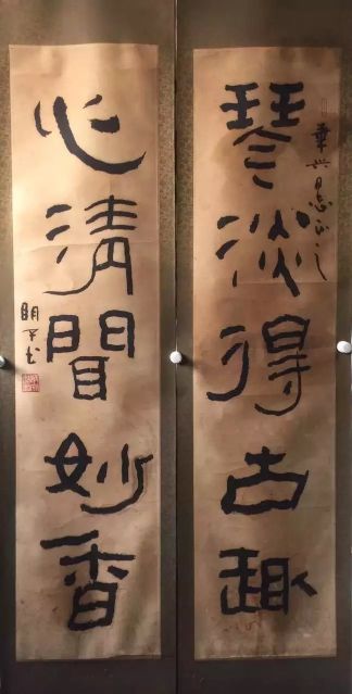 作者：章炳文&nbsp;书法&nbsp;￥：协商&nbsp;单击鼠标查看详细介绍！