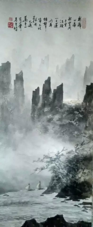 作者：李重辉&nbsp;山水&nbsp;￥：协商&nbsp;单击鼠标查看大图！