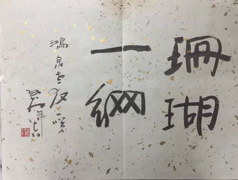 作者：瓦翁&nbsp;花鸟&nbsp;￥：协商&nbsp;单击鼠标查看详细介绍！