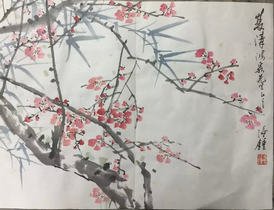 作者：张钟&nbsp;花鸟&nbsp;￥：先生&nbsp;单击鼠标查看大图！