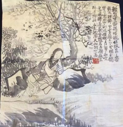 作者：胡天如&nbsp;人物&nbsp;￥：协商&nbsp;单击鼠标查看详细介绍！