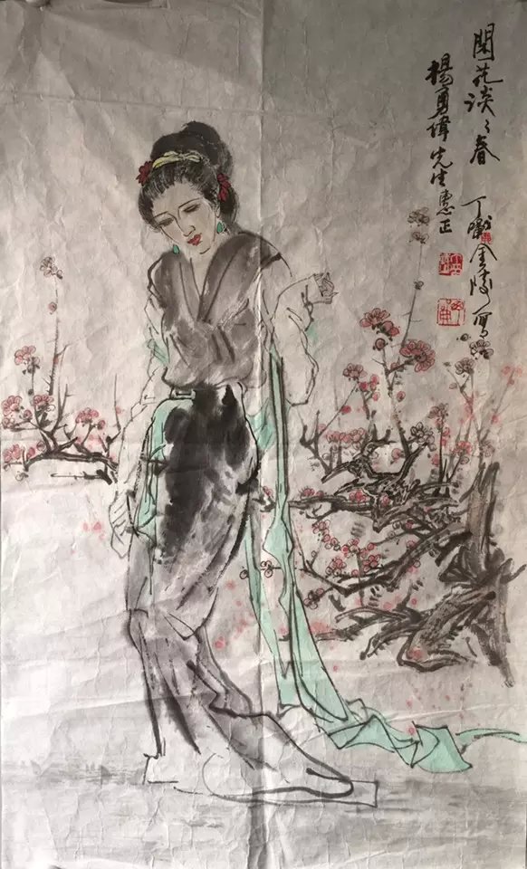 作者：丁战&nbsp;人物&nbsp;￥：协商&nbsp;单击鼠标查看大图！