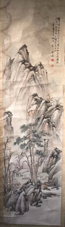 作者：余覲光&nbsp;山水&nbsp;￥：协商&nbsp;单击鼠标查看大图！