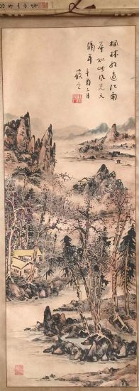 作者：林筱之&nbsp;山水&nbsp;￥：协商&nbsp;单击鼠标查看详细介绍！