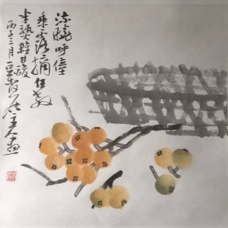 作者：管峻&nbsp;花鸟&nbsp;￥：协商&nbsp;单击鼠标查看详细介绍！